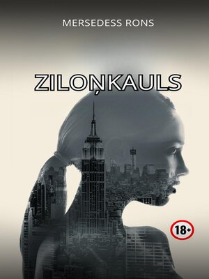 cover image of Ziloņkauls